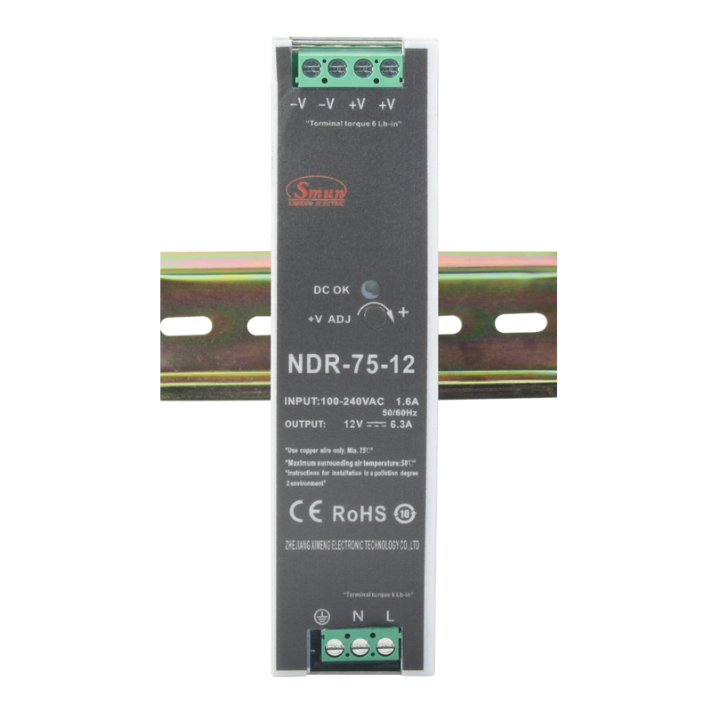 Alimentation sur rail Din NDR-75 75 W