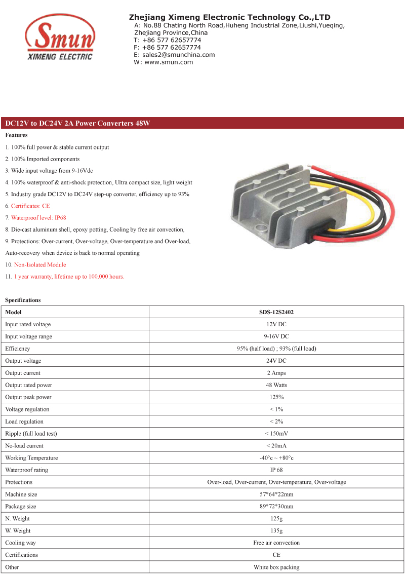 FDS-12S2402