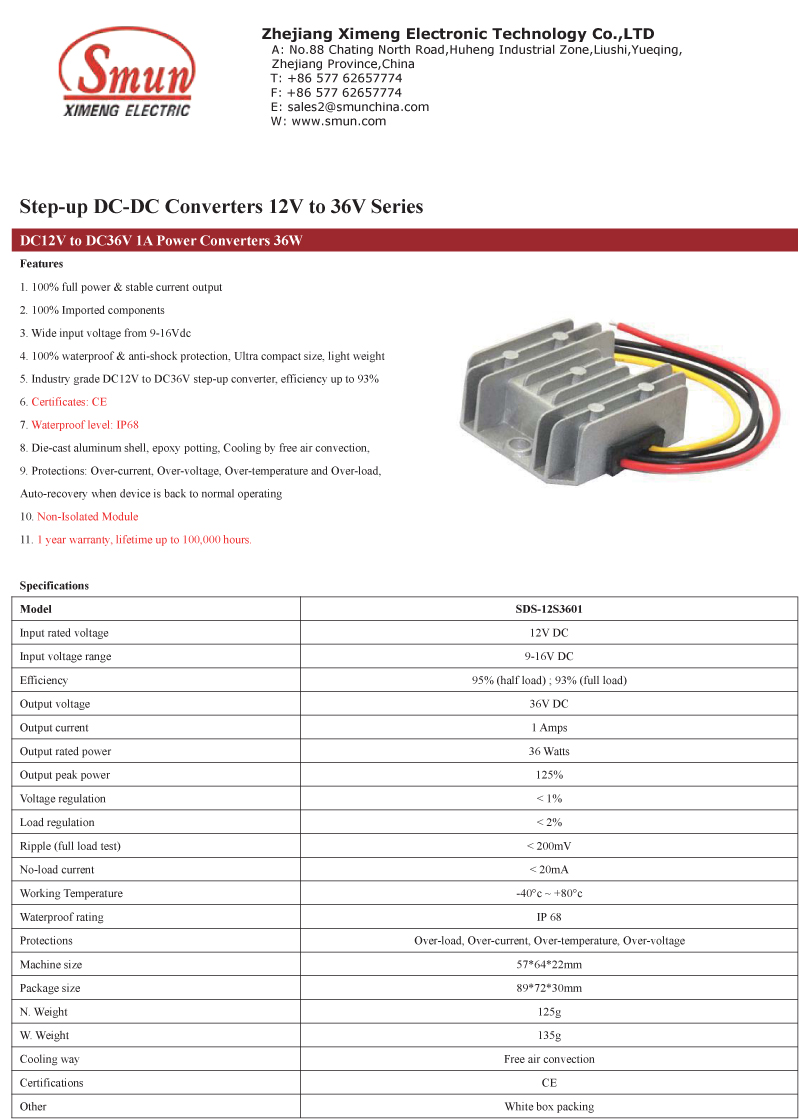 FDS-12S3601