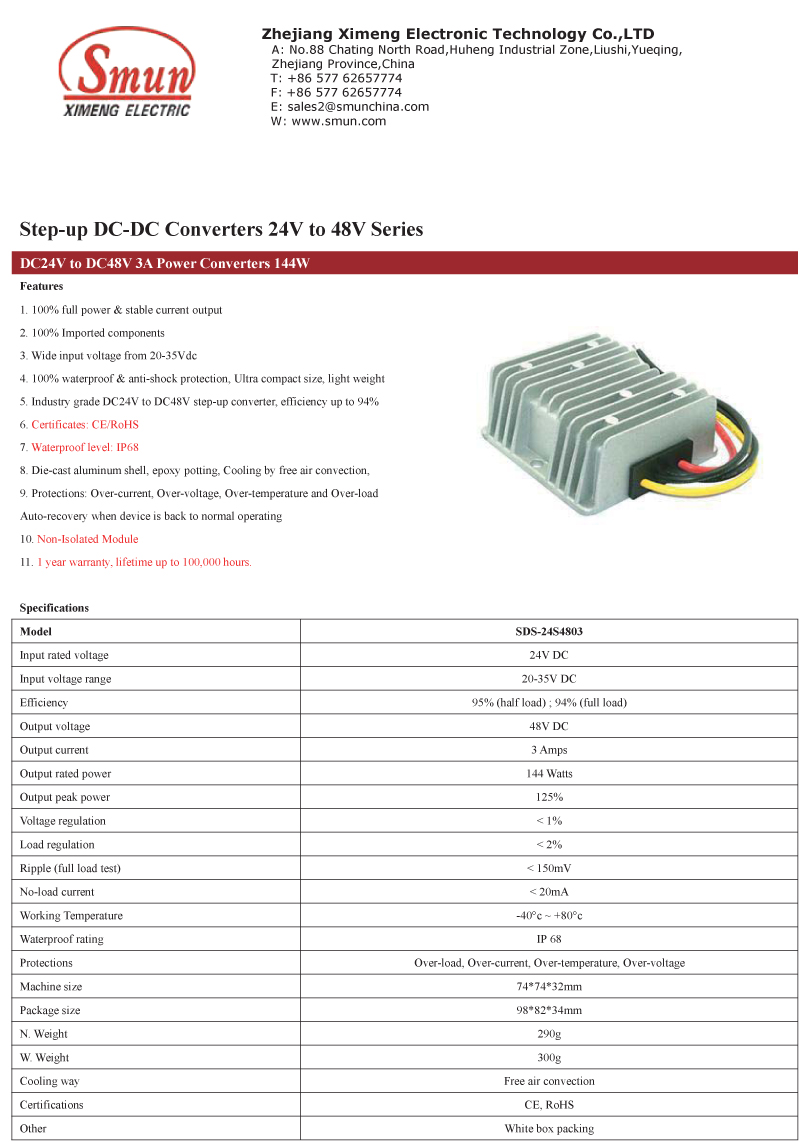FDS-24S4803